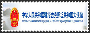 QQ图片20190718054623_副本_副本