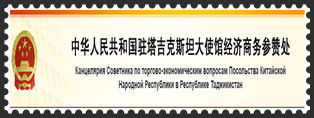 QQ图片20190718054710_副本_副本